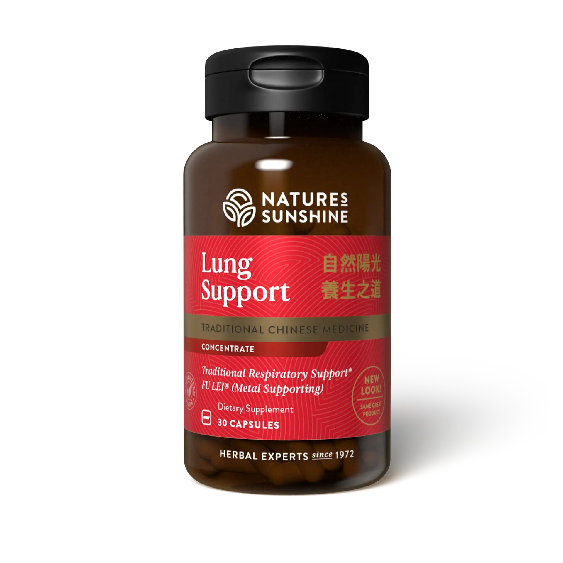 Lung Support TCM Concentrate, Chinese