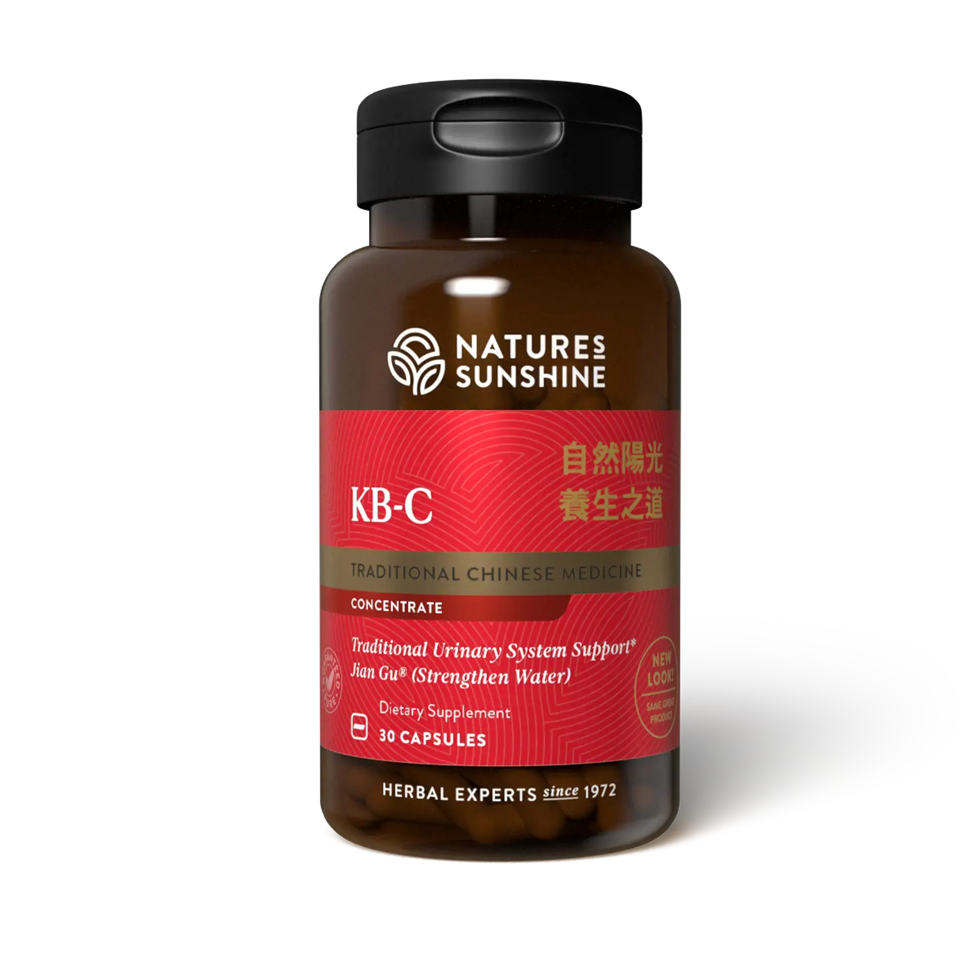 KB-C TCM Concentrate, Chinese