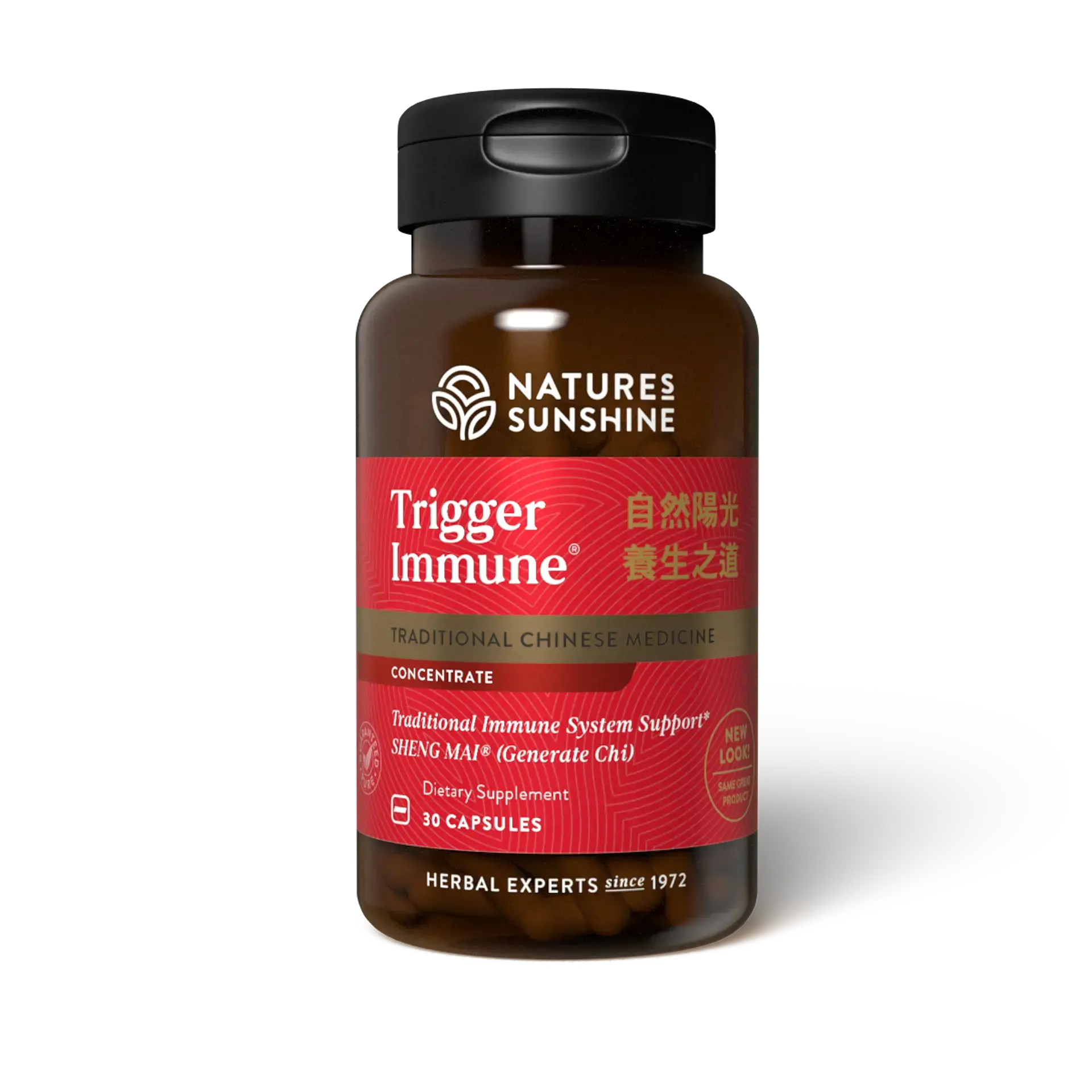 Trigger Immune TCM Concentrate, Chinese