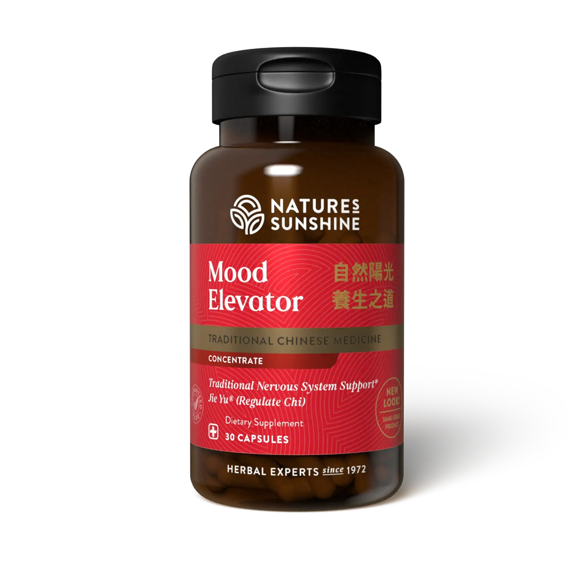 Mood Elevator TCM Concentrate, Chinese
