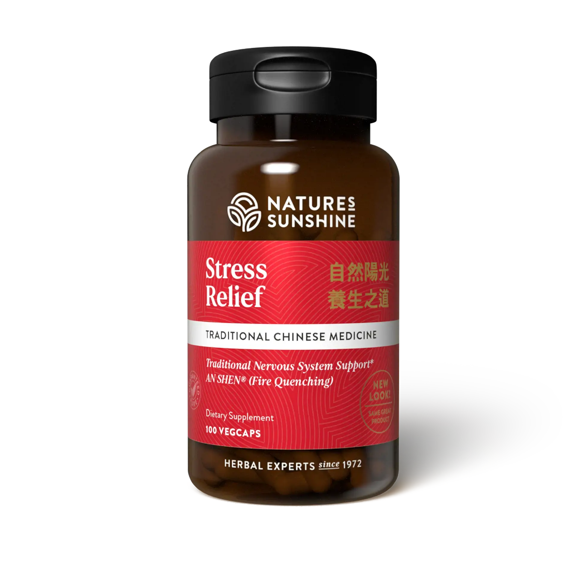 Stress Relief, Chinese