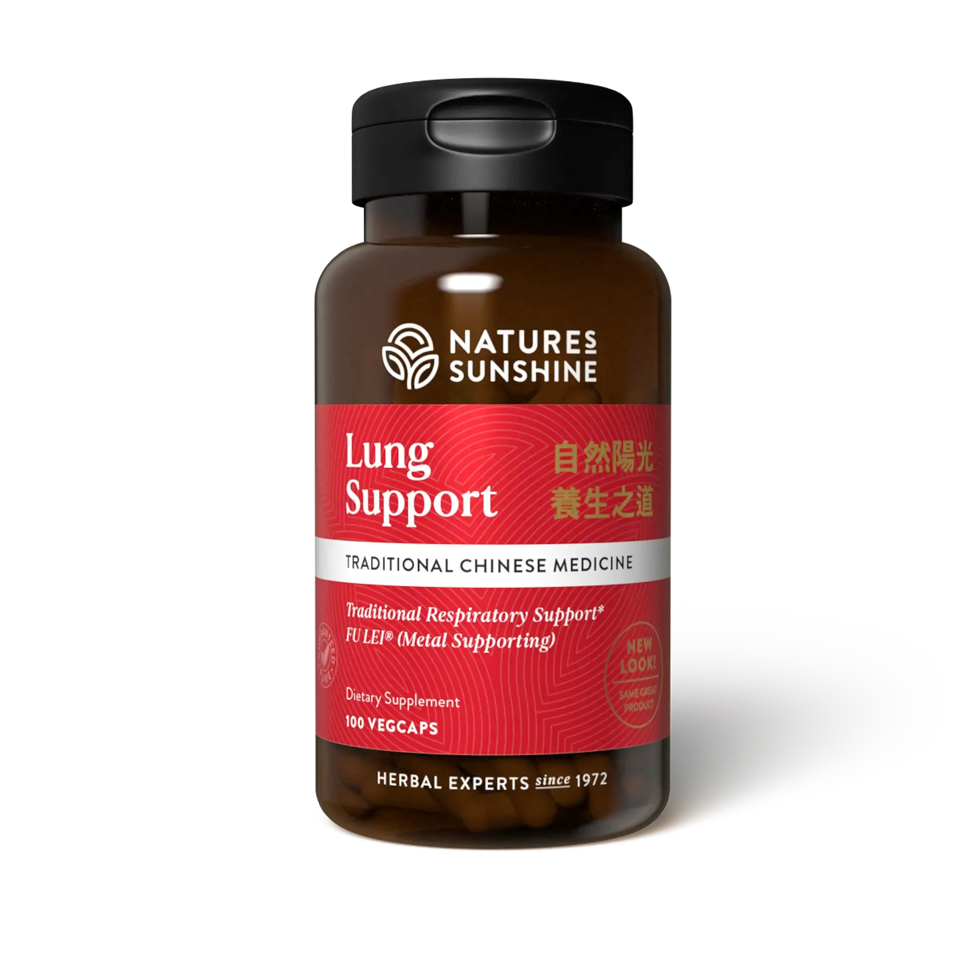 Lung Support, Chinese