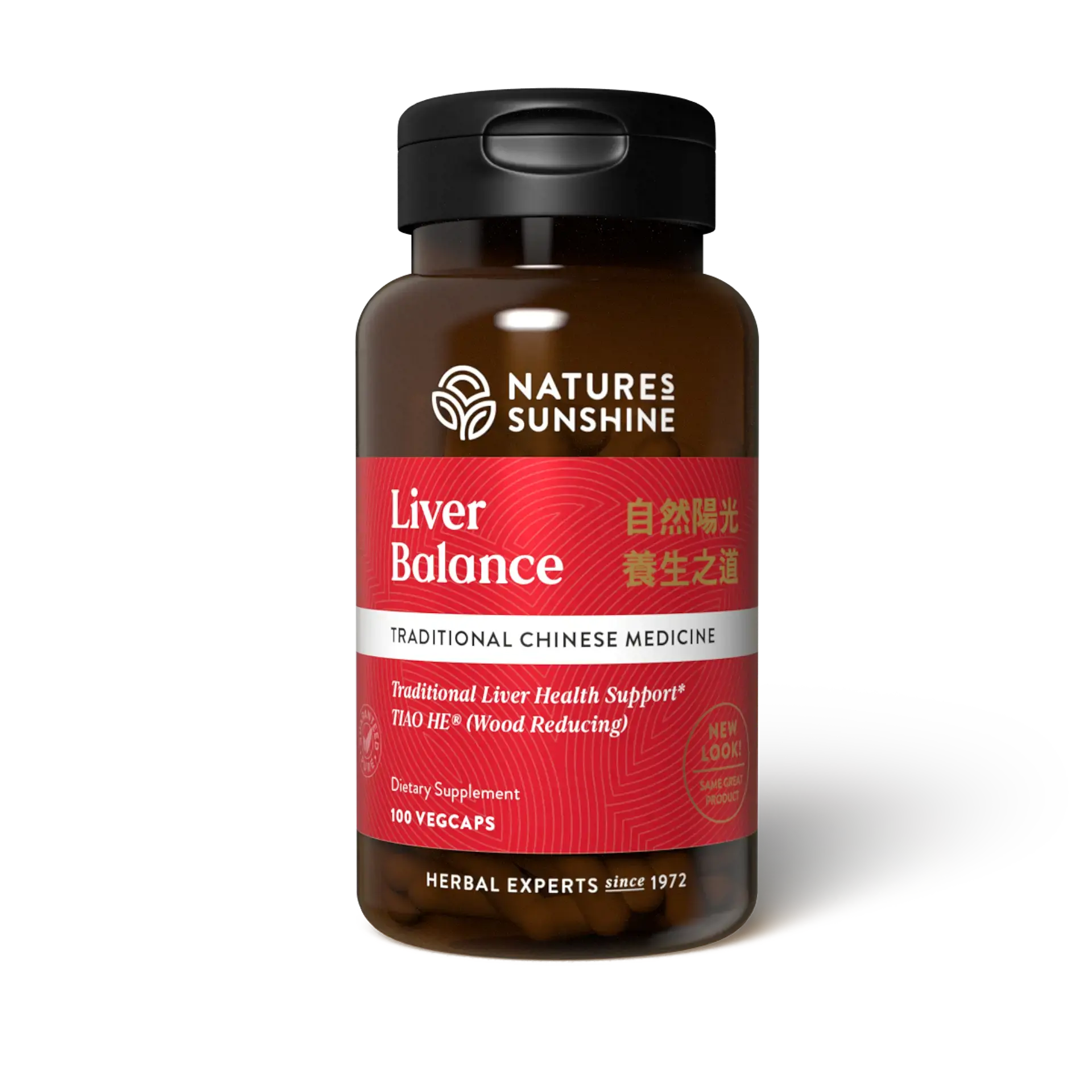 Liver Balance, Chinese