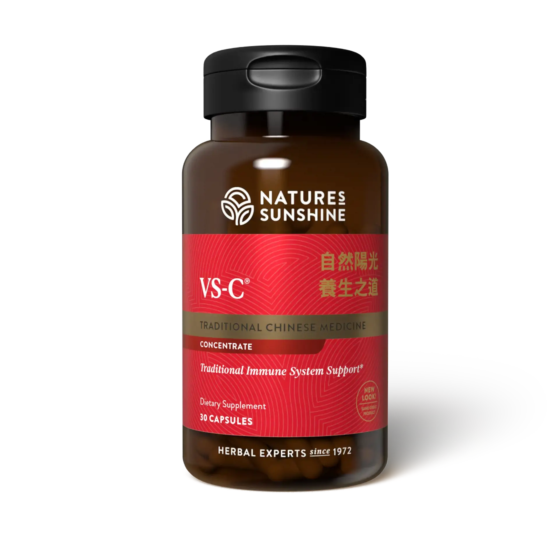 VS-C TCM Concentrate, Chinese